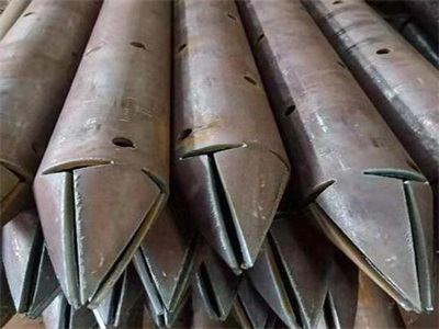 平阳管棚管