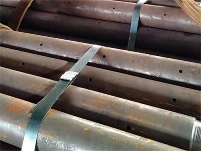 平阳管棚管